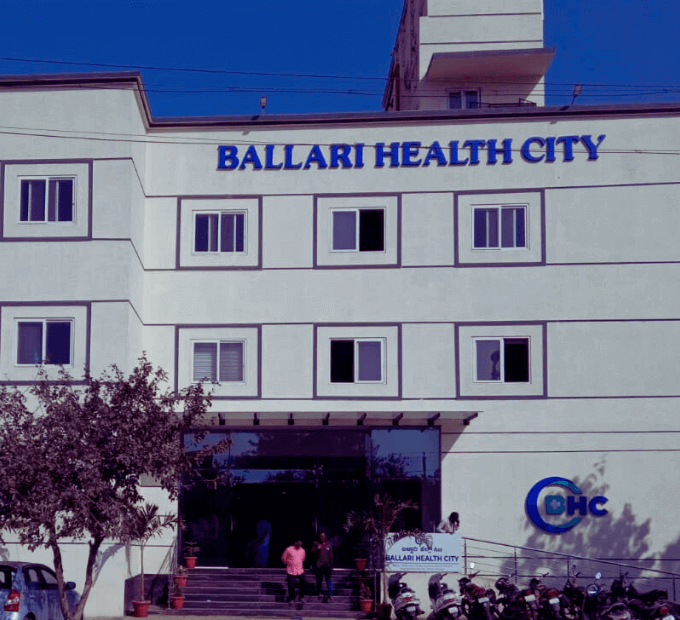 Emergency Facilities
